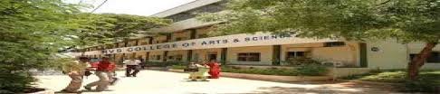 Campus Rvs College of Arts and Science - [RVSCAS], Coimbatore