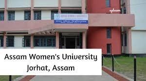 Assam Women's University Banner