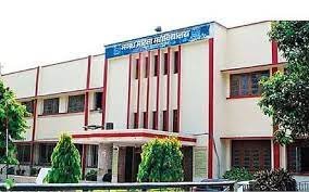 Campus Magadh Mahila College (MMC ,Patna) in Patna