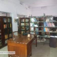 Library of Sri Adi Narayana Mahila Kalasala, Anakapalle in Visakhapatnam	