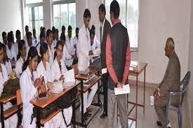 Class Room Shri Krishna Govt Ayurvedic Medical College in Kurukshetra