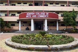 A View of Adarsh College of Arts and Commerce (ACAC, Thane)
