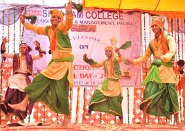 Annual Day Celebration for Shri Ram College of Engineering and Management (SRCEM, Palwal)