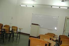 AIIHM Classroom