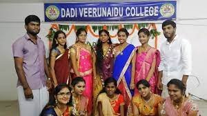 College Function Dadi Veerunaidu College (DVN), Visakhapatnam in Visakhapatnam	