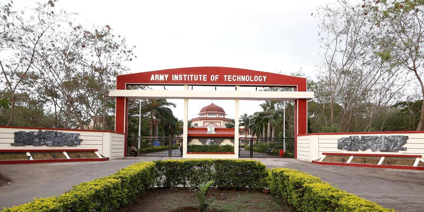 Army Institute of Technology Banner