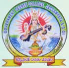 Government Degree College, Jaggampeta Logo