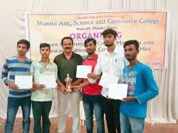 Image for Shanthi Arts Science And Commerce College, Mandya in Mandya
