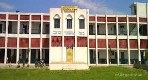 Campus Guru Nanak Prem karamsar College Nadala in Kapurthala	