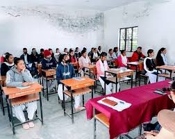 classroom Govt. Degree College (GDC, Dehradun) in Dehradun