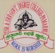  Pamarru Govt. Degree College, Krishna Logo