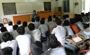 Class Room of Pithapur Rajah's Government College, Kakinada in East Godavari	