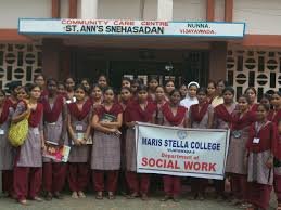 Students of V V Giri Government Kalasala in Anantapur