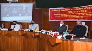 Conference Hall Jamia Hamdard in New Delhi