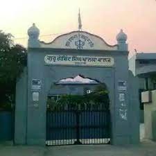 Campus Guru Gobind Singh Khalsa College  in Amritsar