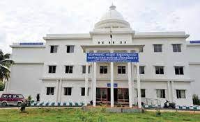 Bengaluru North University Banner