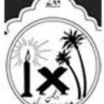 Fundi Singh Launa Govt. P.G. College logo