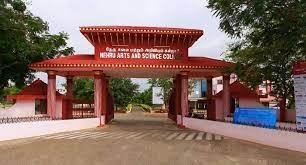 Campus Nehru Arts And Science College -[NASC], Coimbatore