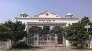 Main Gate  Sampurnanand Sanskrit University in Varanasi