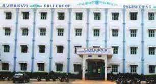 Avr & Svr Engineering College, Kurnool Banner