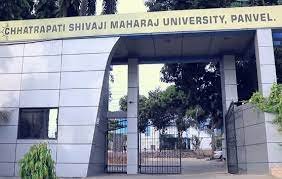  School Of Law, Chhatrapati Shivaji Maharaj University, Navi Mumbai in Navi Mumbai