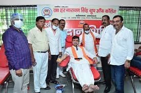 Blood Donation Camp Thakur Har Narayan Singh Degree College (THNSDC, Allahabad) in Prayagraj