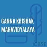 Ganna Krashak Mahavidyalaya logo
