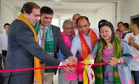 Inauguration Central Institute of Technology in Kokrajhar#	