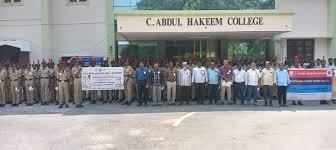 Group Photo for C.Abdul Hakeem College (CAHC), Vellore in Vellore