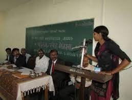 Image for Govt Kalidas Girls College, Ujjain in Ujjain