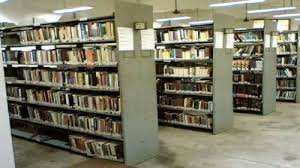 Library at Sidho-Kanho-Birsha University in Alipurduar