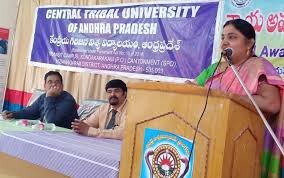 Seminar Central Tribal University of Andhra Pradesh in Vizianagaram	