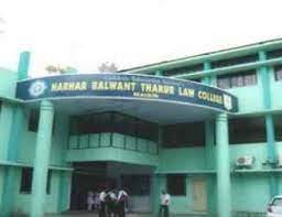 Image for Gokhale Education Society’s N.B. Thakur Law college, Nashik in Nashik