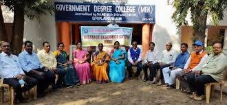 Faculty Members of Government Degree College, Arakuvalley in Visakhapatnam	