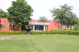 Campus D.A.V. Girls College Kosli in Rewari