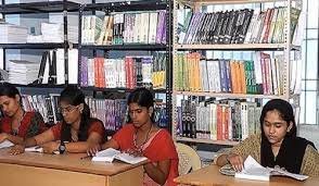 Library M.A.M College of Engineering - [MAMCE], Tiruchirappalli 