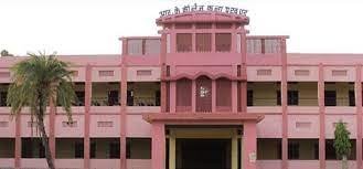 Campus View Ram Krishna College (RKC), Madhubani in Madhubani