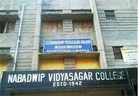 Campus Nabadwip Vidyasagar College (NVC), Nadia