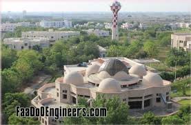 Overview  Indian Institute of Information Technology, (IIIT Allahabad) in Prayagraj