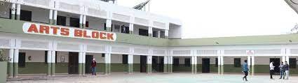 Campus Gandhi Memorial National College Ambala Cantt. 