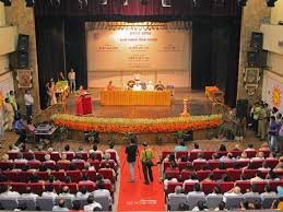 Auditorium Hansraj College in North Delhi	