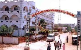 Sri Ramakrishna Degree College, Nandyal Banner