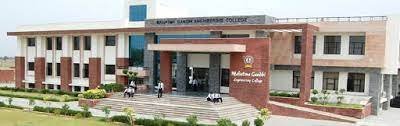 Mahatma Gandhi Engineering College (MGEC) banner