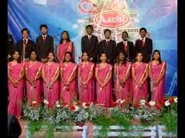 Image for CSI Bishop Newbigin College of Education, Chennai  in Chennai