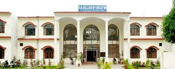 Front view S.B.E.S. College of Arts and Commerce(SBES), Aurangabad in Aurangabad