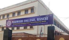 Marwari College for Banner