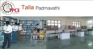 Library for Talla Padmavathi College of Engineering (TPCE), Warangal in Warangal	
