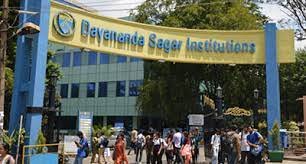 Dayananda Sagar Institutions Banner