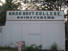 RRDS Government Degree College, Bhimavaram Banner