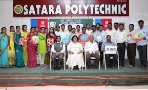 Image for Satara Polytechnic, Satara in Satara